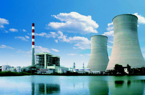 COAL-FIRED POWER